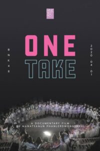 ดูหนังออนไลน์ BNK48 One Take (2020) พากย์ไทย