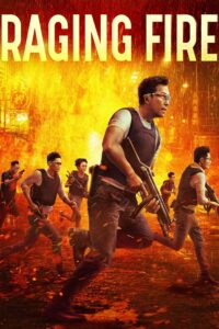 ดูหนังออนไลน์ Raging Fire โคตรเดือดฉะเดือด (2021) พากย์ไทย