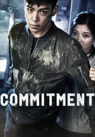 ดูหนังออนไลน์ฟรี Commitment (2013) ล่าเดือด…สายลับเพชฌฆาต