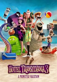 ดูหนังออนไลน์ฟรี Hotel Transylvania 3 Summer Vacation (2018) โรงแรมผี หนีไปพักร้อน 3